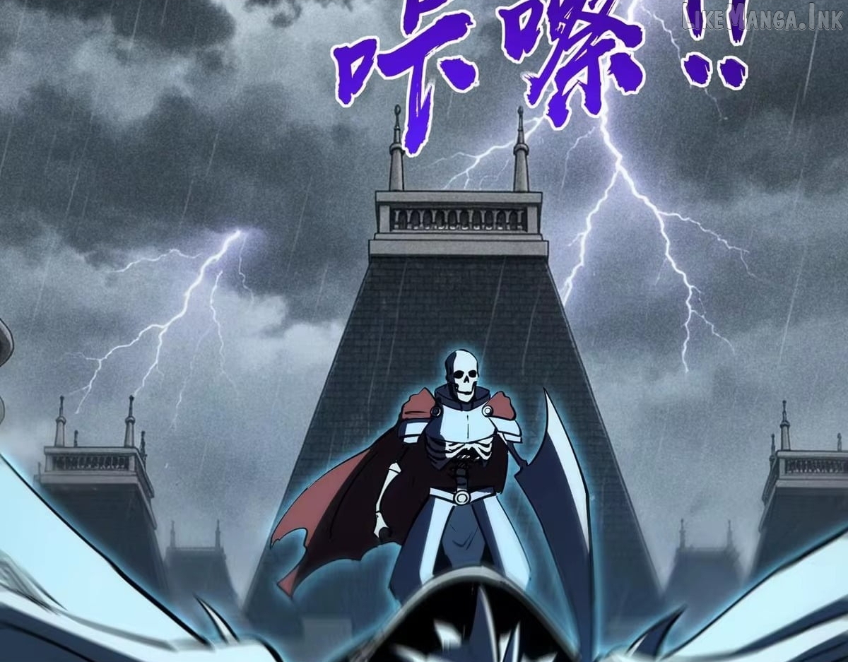 All People Scramble for the Tower, I Cleared 999 Floors in Advance Manga Chapter 52  - page 77